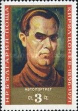 Self-portrait