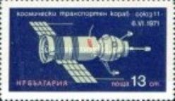 Soyuz 11