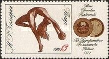 Exercise with Ball, Medals