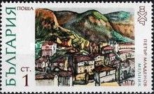 "View of Melnik", by Petar Mladenov