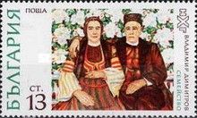 Family, by W. Dimitrov
