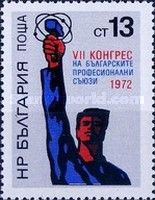 Worker