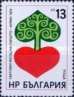 World Heart Month