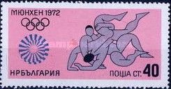 Wrestling