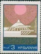 Slantschev Briag