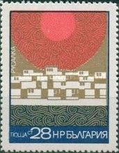 Russalka