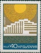 Albena