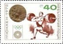 Weightlifting, Gold Medal
