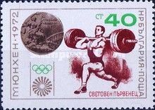 No. 2189 with red Imprint