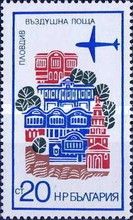 Plovdiv