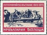 Revolutionaries on Wagons