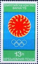 Sun, Olympic Rings