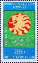 Emblem of Olympic Komitee