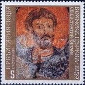 St Eustratius