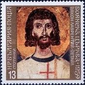 Deacon Laurentius