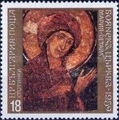 Mary