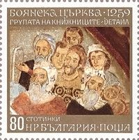The Group of Scribes