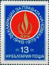 Jubilee Emblem