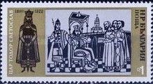 Tsar Todor Swetoslav receive byzantine delegates 1307