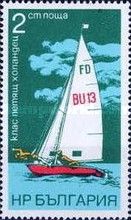 'Flying Dutchman'