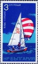 Soling
