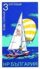 Soling