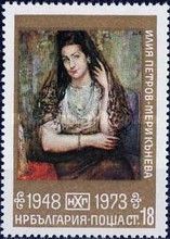 Mary Kuneva, by IIia Petrov