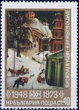 Winter in Plovdiv, by Zlaziu Bojadschiev