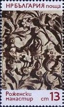 Scenes from the Old Testament, Flower Ornaments