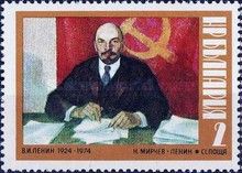 Lenin, painting by N. Mirtchev