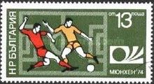 Football game scene