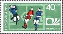 Football game scene