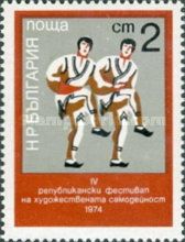 Folk dance