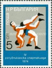 Wrestling