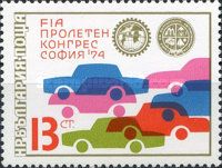International Automobile Federation (FIA) Congress, Sofia