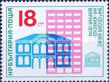 UNESCO Session, Varna