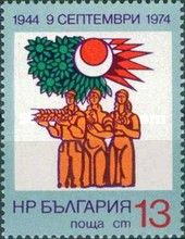 Peasant Family