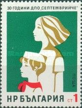 Woman and Pioneer