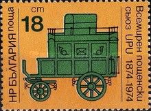 First Bulgarian Stagecoach