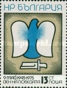 Dove and broken sword