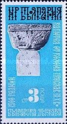 Capital of a Column (9th Century)