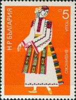 from Vidin