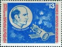 Alexei Leonov and Soyuz 19