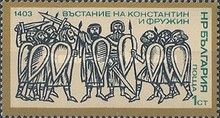 Revolt against the Turks (1403)