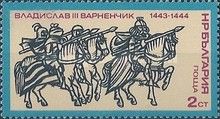 Vladislav III in Battle (1443-1444)