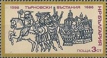 Uprising of Tirnovo (1598 and 1686)