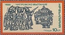 Uprising of Liprovsko (1688)
