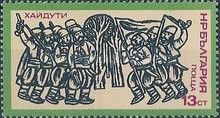 Haiduken (17th century)