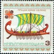 Greek trireme