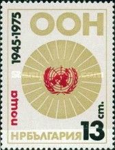 UN (United Nations), 30th Anniversary